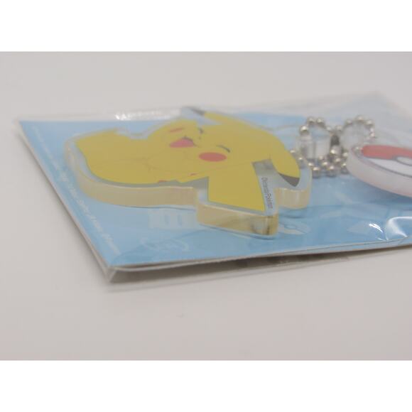 NEW Sealed Smiling Pikachu Acrylic Beaded Keyring Pokeball Meine Rollen Nintendo - Picture 8 of 12